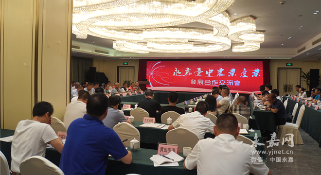 说明: //www.yjnet.cn/pic/003/006/045/00300604521_d812130b.jpg