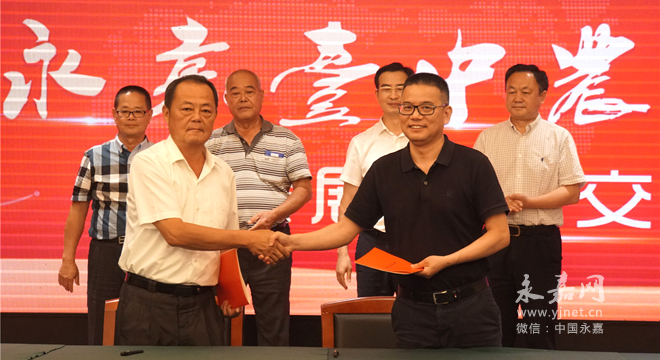 说明: //www.yjnet.cn/pic/003/006/045/00300604523_6cc7a6c2.jpg